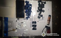 Поліцейські затримали чоловіка, причетного до незаконного обігу наркотичних речовин на території Кременчуцького району