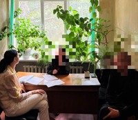 Безпечна громада починається з відповідальності: індивідуальна робота із суб’єктами пробації
