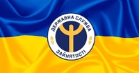 Служба зайнятості допомагає роботодавцям знайти працівників, а людям – роботу завдяки сучасному рекрутингу