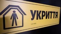 Де шукати укриття під час обстрілів — у Павлограді опублікували актуальний перелік сховищ