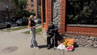 Розшукові заходи в пробації