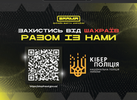 Перевипуск SIM-картки: як не стати жертвою шахраїв