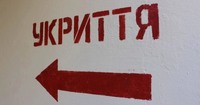 Перелік укриттів у Павлограді, Тернівці та громадах району — де знайти прихисток під час тривоги