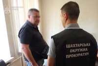 Посадовця з Західного Донбасу підозрюють у закупівлі неякісного вугілля для училища на 1,3 млн грн