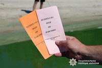 Патрулюють водойми, борються з браконьєрством та рятують людей: щоденна робота водної поліції Кіровоградщини