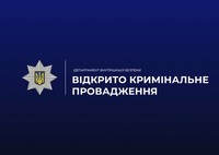 У Львові поліцейські затримали чоловіка, який зберігав вдома гранату