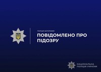 Минулого тижня у Запоріжжі поліцейські затримали двох «продавців» вогнепальної зброї та боєприпасів