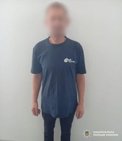 Поліцейські Кіровоградщини затримали чоловіка за підозрою у вчиненні вбивства