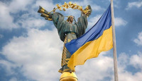 Мова, культура, пам’ять: спадщина корінних народів України