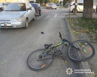 У ДТП на Кіровоградщині травмувався 9-річний велосипедист: поліція встановлює обставини аварії