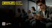 Як можна витратити час з користю?