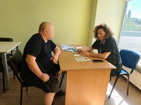 Співпраця органу пробації та Харківської районної філії Харківського                     обласного центру зайнятості