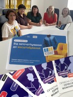 Інформаційний семінар для підприємців «Від започаткування до маштабування. Нові грантові програми служби зайнятості»