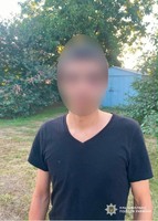 Завдав ножового поранення 15-річному хлопцю: поліцейські Самару затримали нападника