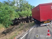 Поліція Кіровоградщини розслідує ДТП зі смертельним наслідком