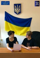 Про застосування електронних засобів контролю та нагляду