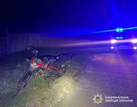 Поліція Полтавщини встановлює обставини ДТП, в  якій постраждала малолітня дитина