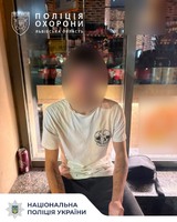 Спроба крадіжки у Львові: поліція охорони затримала правопорушника