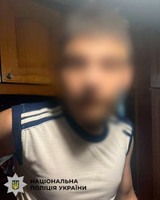 Поліцейські затримали 20-річного киянина за пограбування чоловіка у Солом’янському районі столиці