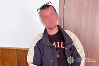 Житель Львівщини на вокзалі Тернополя втратив рюкзак, гроші та телефон: працівники кримінальної поліції встановили особу зловмисника