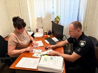 Новосанжарщина — за дотримання прав і свобод людини