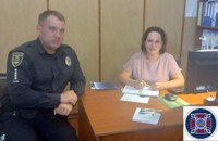 Взаємодія пробації та поліції: профілактика злочинності та безпека громади