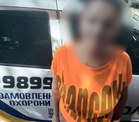 Поліцейські охорони у Знам’янці виявили розшукувану громадянку