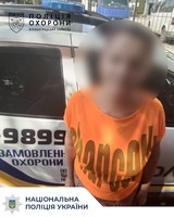Поліцейські охорони у Знам’янці виявили розшукувану громадянку