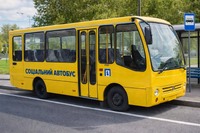 У Богданівській громаді тимчасово скасовують соціальний автобус