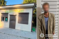 На Чемеровеччині поліцейські затримали чоловіка, який вчинив крадіжку з магазину