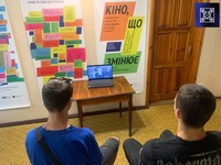Формування толерантності засобами докуметального кіно