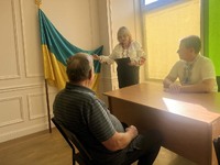 Прапор єднає — незалежність наша сила!