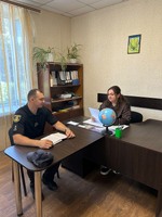 Міжвідомча взаємодія у сфері забезпечення прав людини
