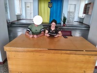 День державного прапора України