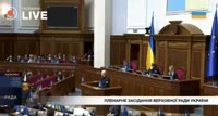 Мінімум три патрульні автомобілі «Фантом» запустять на дороги протягом місяця, – Міністр МВС Іван Вигівський
