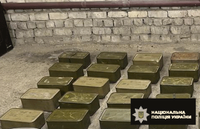 На Полтавщині поліція спільно з СБУ викрили чоловіка у збуті зброї та вибухових речовин