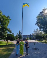 День Державного Прапора України