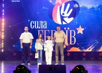 Танцюристи з Павлограда стали переможцями обласного проєкту «Сила Героїв»