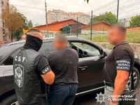 У Вінниці поліція та СБУ затримали двох фігурантів, яких підозрюють в організації незаконного переправлення осіб призовного віку через держкордон України