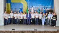 До Дня шахтаря відзнаки отримали понад 460 працівників «ДТЕК Павлоградвугілля»