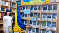 Працівники пробації вшанували пам'ять полеглих Захисників України