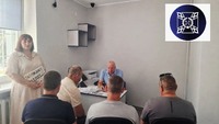 Інформаційно-консультативну робота з клієнтами пробації