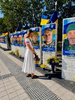 Пам’ять, що єднає: вшанування полеглих Героїв України