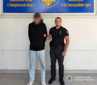 Поліція Тячівщини розкрила угон автомобіля — затримано 19-річного підозрюваного