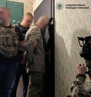 Поліцейські затримали киянина за підозрою у жорстокому вбивстві