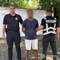 Поліція Іршави затримала 23-річного наркоторговця: зловмиснику повідомили про підозру