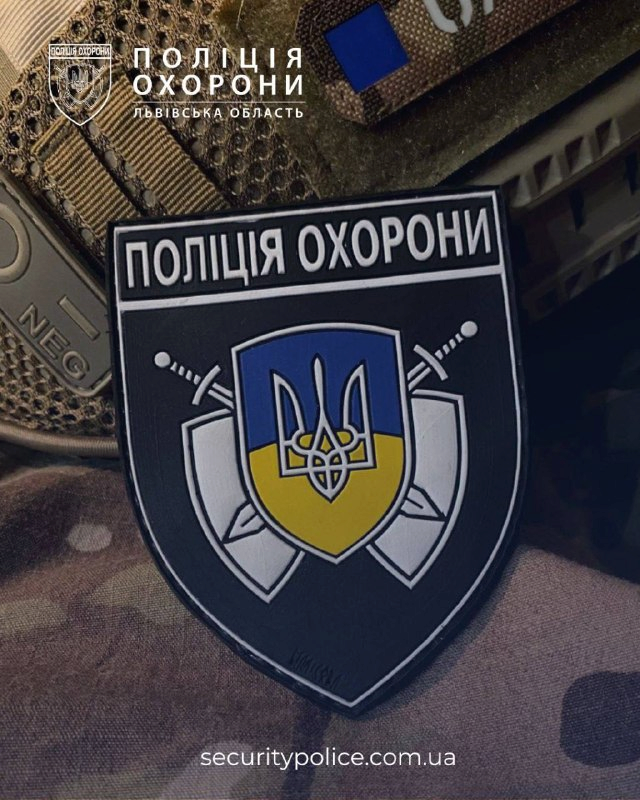 УПО Львівської області запрошує колишніх ветеранів військової служби до команди!