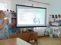 Франко крізь століття