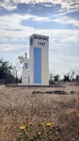 У Березнегуватому — про роботу, підтримку та можливості, які вже працюють для людей