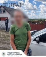 На Кіровоградщині, виклик про домашнє насильство завершився затриманням чоловіка, який повідомив про наявність гранати